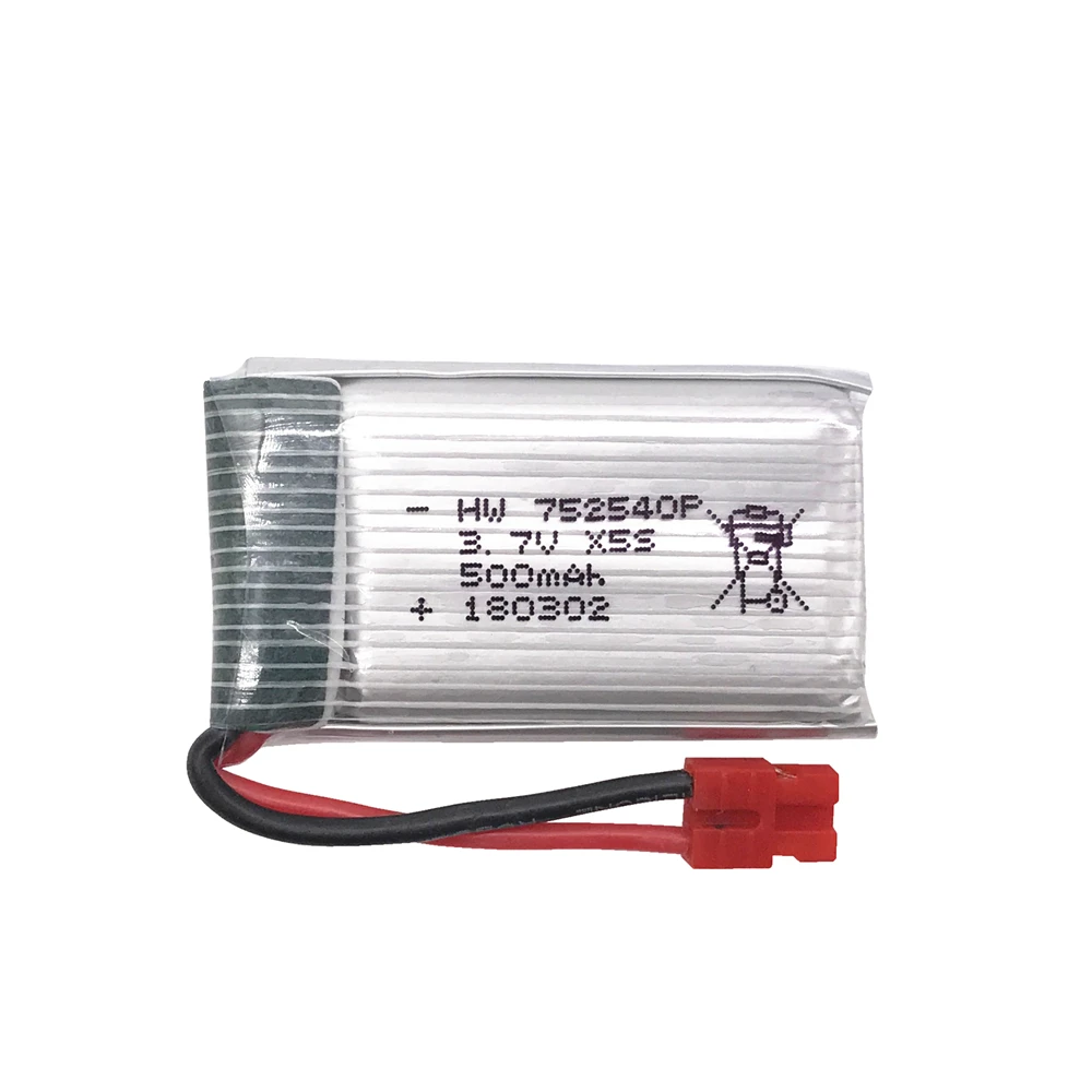 500-X5HW-1_