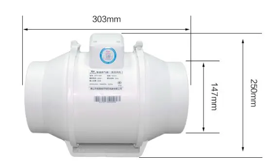 6 дюймов рядный канальный вентилятор пластиковые экстрактор под потолок для ванных комнат, вентиляционная труба вытяжной вентилятор 220 Вт надув turbo Вентилятор 150 мм