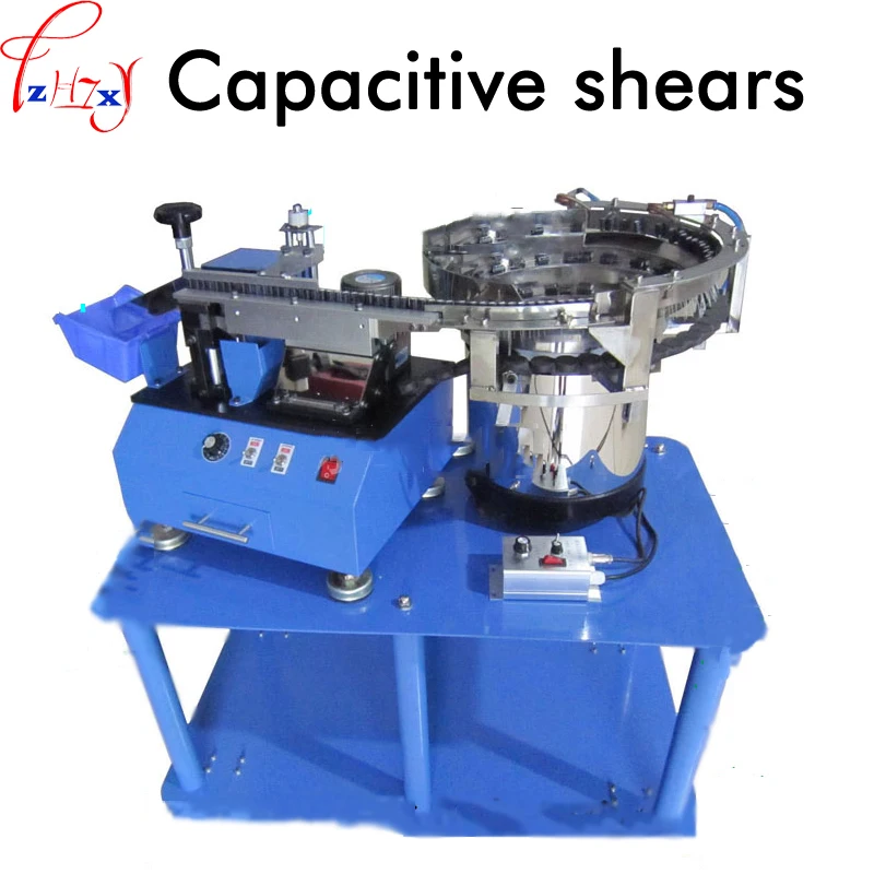 

110-220V 1PC Automatic bulk capacitance shearing machine LED lights capacitance shearing machine single-sided shearing machine