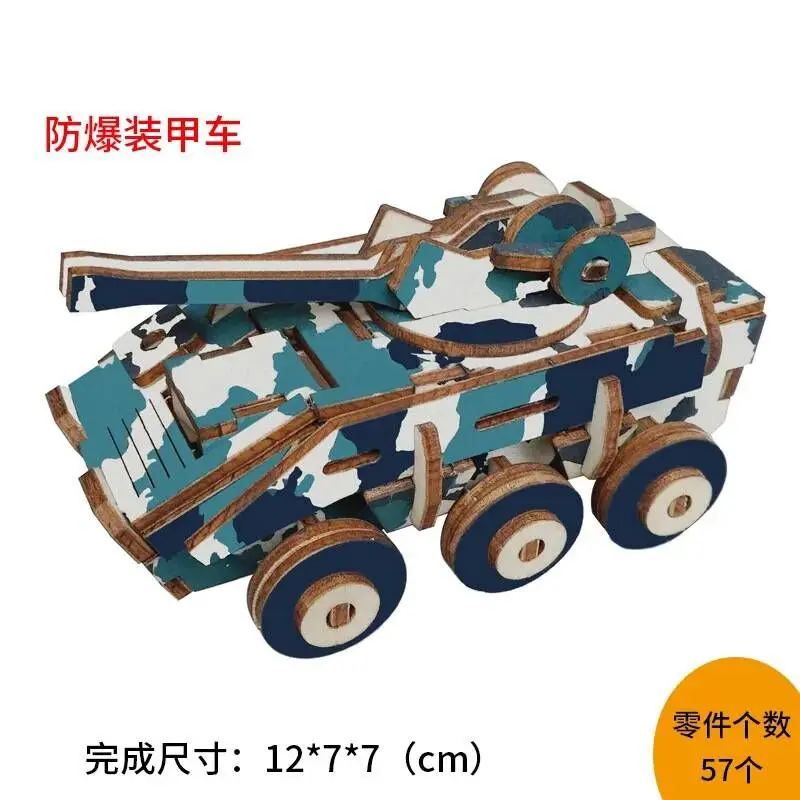QQ20190316212302