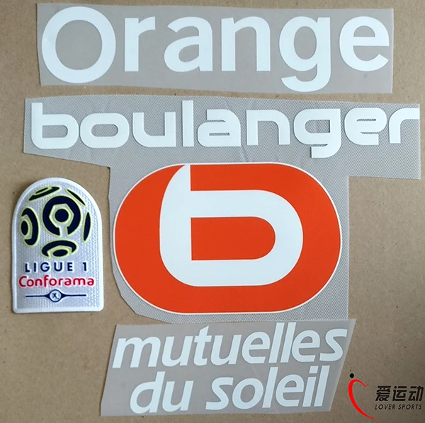 1718 Marseille Away sponsor patch France Ligue 1 patch + Mutuelles du soleil+BOULANGER+Orange patch
