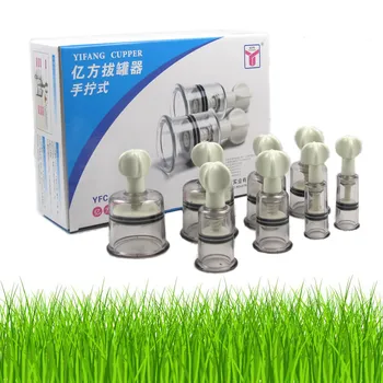 

Medical Chinese Vacuum 8 Body Cupping Cups Healthy Kit Therapy Massage Portable rotary magnetic vacuum cupping