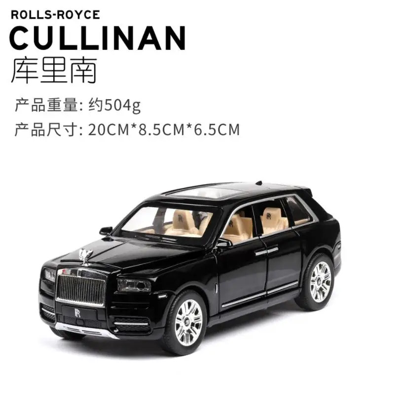 1:24 игрушечный автомобиль отличного качества Rolls-Royce Cullinan Металлический Игрушечный Автомобиль литой автомобиль и игрушечный транспорт Модель автомобиля игрушки для детей - Цвет: black no box