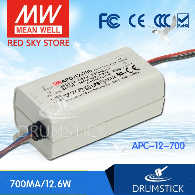 (Только 11 11) Среднее хорошее APC 12 700 18В 700мА meanwell 6 Вт одиночный выход LED Импульсный