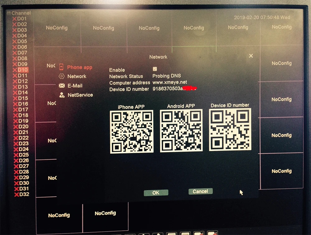 8224P-E 32CH NVR 4HDD 02