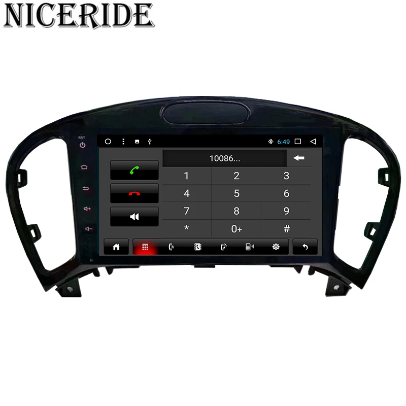 Flash Deal Android 7.1 Car DVD Player for Nissan Juke for Infiniti ESQ 2012-2017 GPS Navigation Stereo multimedia 2 din car audio Wifi BT 3