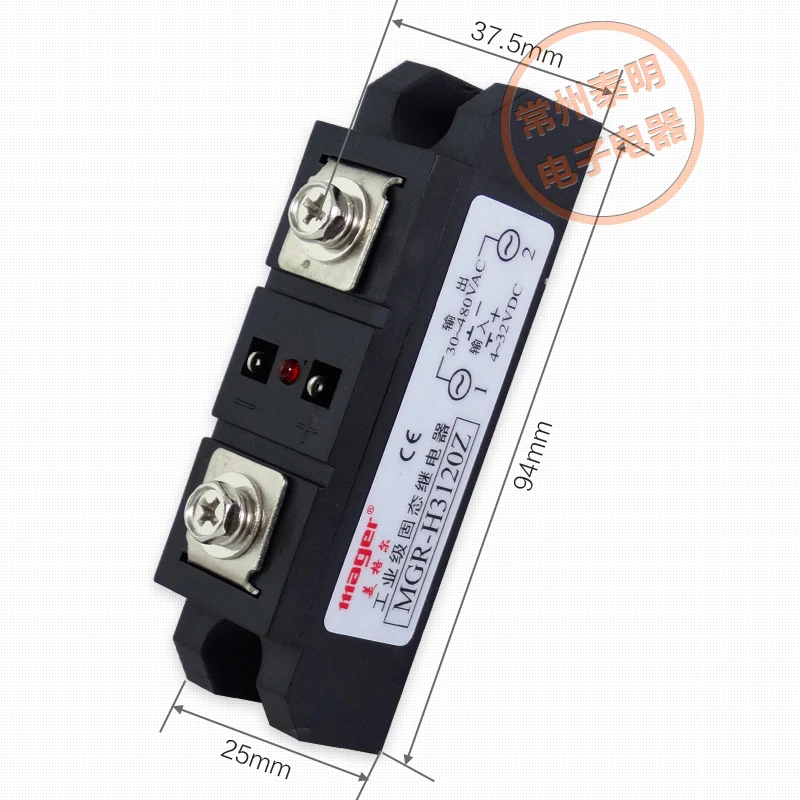 

SSR Industrial Grade Solid State Relay Module 120A DC Controlled AC 220V MGR-H3120Z mager