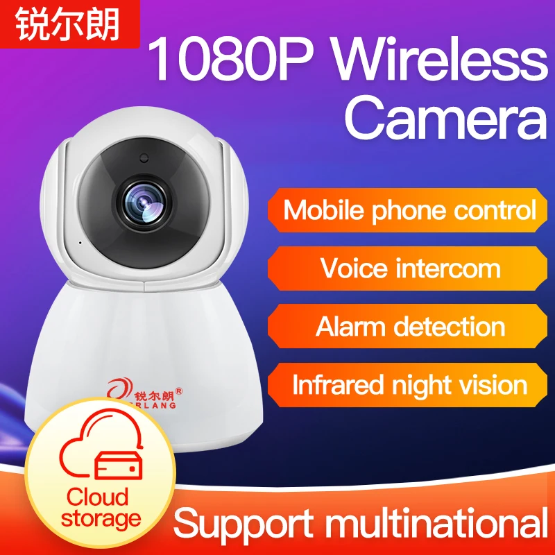 Блок buster Домашняя безопасность wifi камера беспроводная 1080P IP CCTV|Камеры