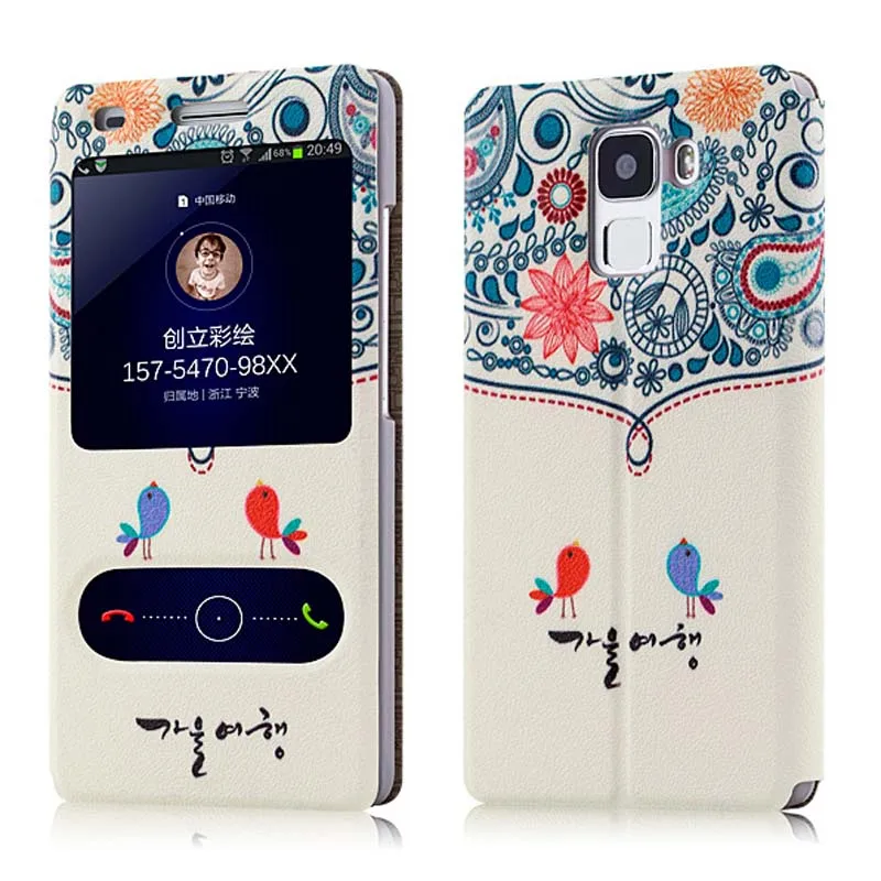 custodia huawei honor 7x custodia huawei honor 7x