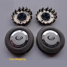 3 шт. Сменное бритвенное лезвие для Philips HQ53 бритвенная головка для Philips Norelco HQ568 HQ560 HQ586 HQ540 HQ5461 HQ5465