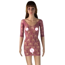 Сексуальное Сетчатое женское белье Жгут мини юбка половина слипы любовные чувства страсти перспектива ночная рубашка колготки для новорождённых 4 цвета опт