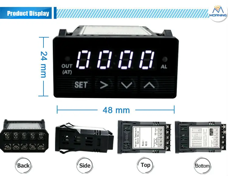 2 product display