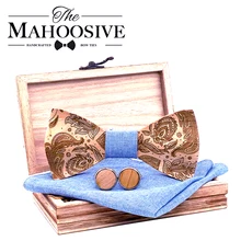 T262 3D Пейсли деревянные галстуки-бабочки для мужчин деревянный галстук деревянные джентльменские галстуки-бабочки ручной работы Свадебный подарок для мужчин