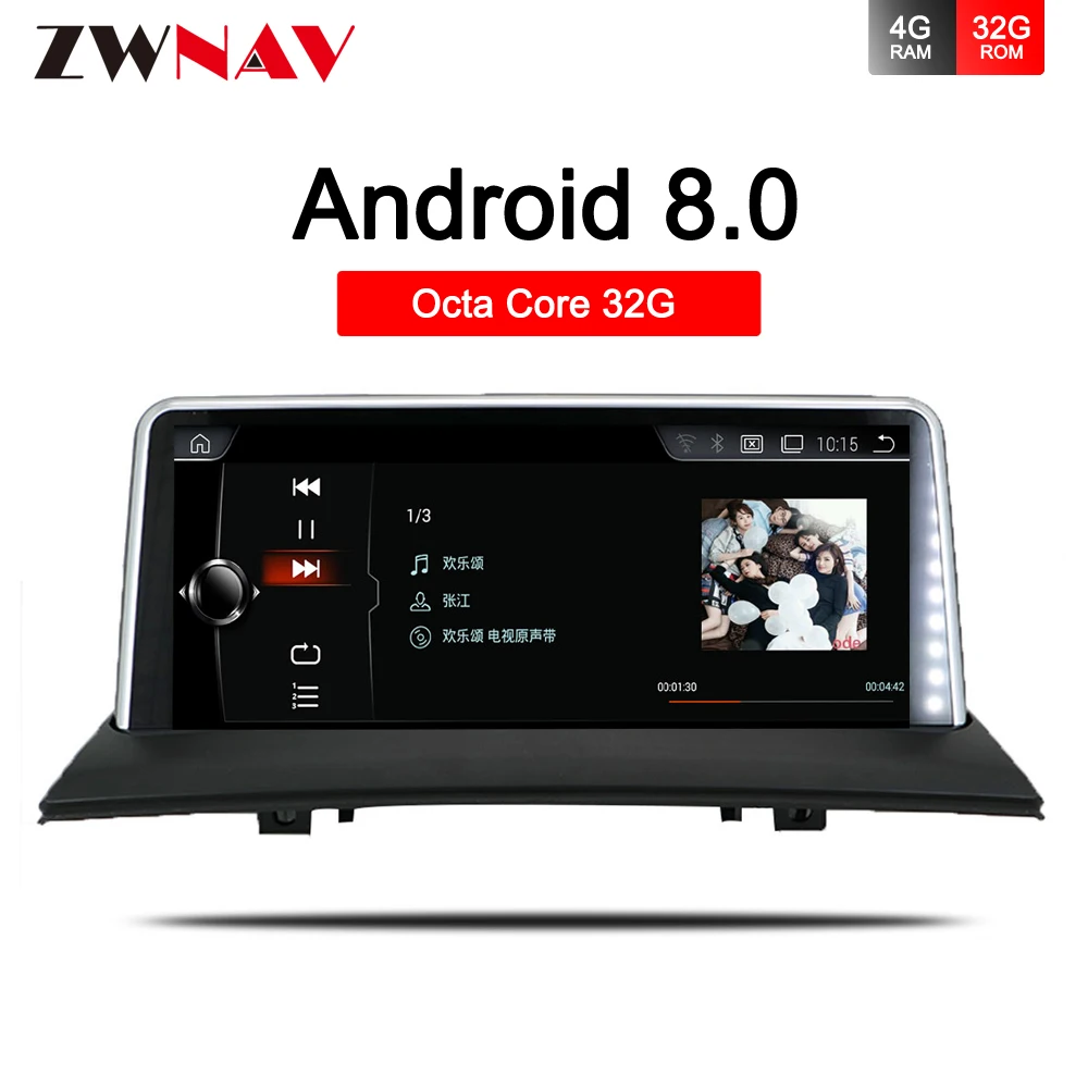 

10.25 inch Android 8.0 Car Gps radio plyaer navigation ID7 for BMW X3 E84 support 4GB RAM 32GB ROM 8 CORE wifi BT Video headunit