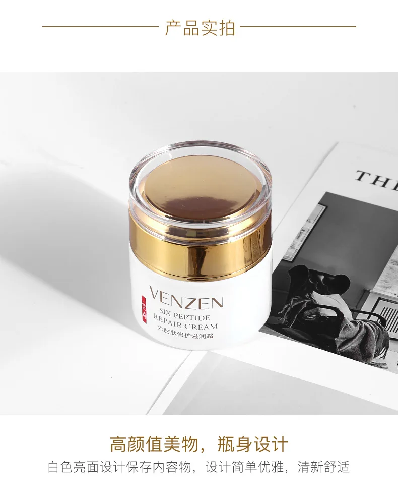 

Cover Beauty Blemish Balm Moisturizing Brighten BB CC Cream Makeup Cosmetic Foundation