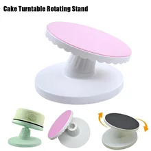 9-дюймовый Регулируемый Пластик торт проигрыватель вращающийся стенд Противоскользящий торт украшения торта Торт Поворотный стол круглая подставка для торта