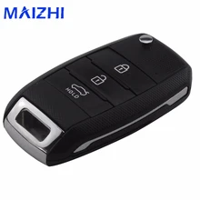 maizhi maizhiFor KIA Carens Cerato Forte K2 K3 K5 3 Button Remote Flid Folding Key Case Shell Cover Case Car Fob Cover Housing