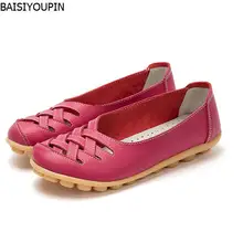 Женские кожаные туфли на плоской подошве; повседневные мягкие туфли без застежки с перфорацией; Модные женские лоферы; женская обувь размера плюс 42; Zapatos