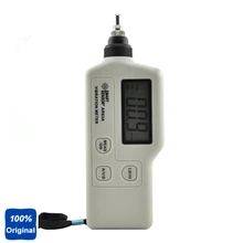 As63a Портативный Виброметр Анализатор вибрации виброметр