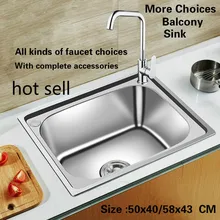Бытовая мини-балкон кухонная раковина маленькая прочная 0,8 мм 304 нержавеющая сталь Горячая Распродажа 500x400/580x430 мм
