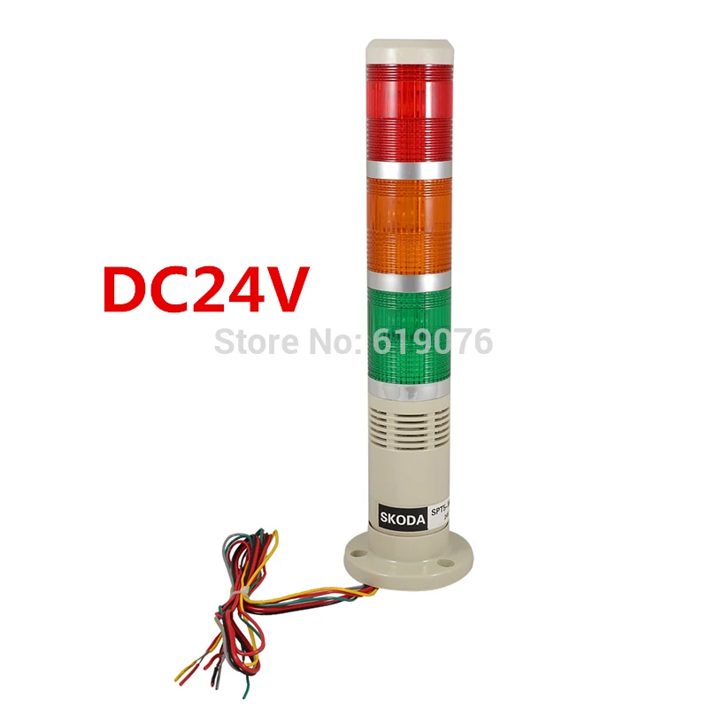 DC 24V 3layer steady with buzzer Industrial Signal Tower Lamp Warning