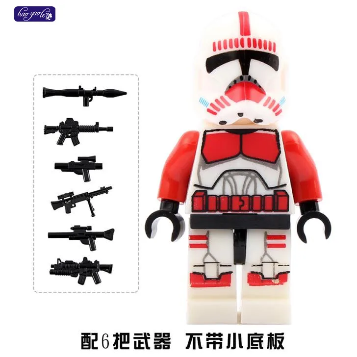 

HAOGAOLE 50pcs 7 red clone shock trooper figur with 6PCS gun weapons building block bricks action figur baby toys