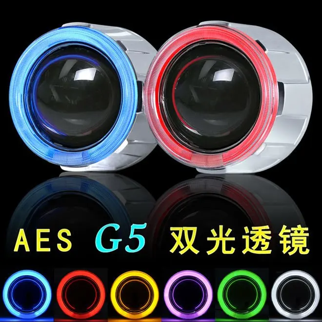 AES G5 projector lens kit, includes the bulbs and harness
