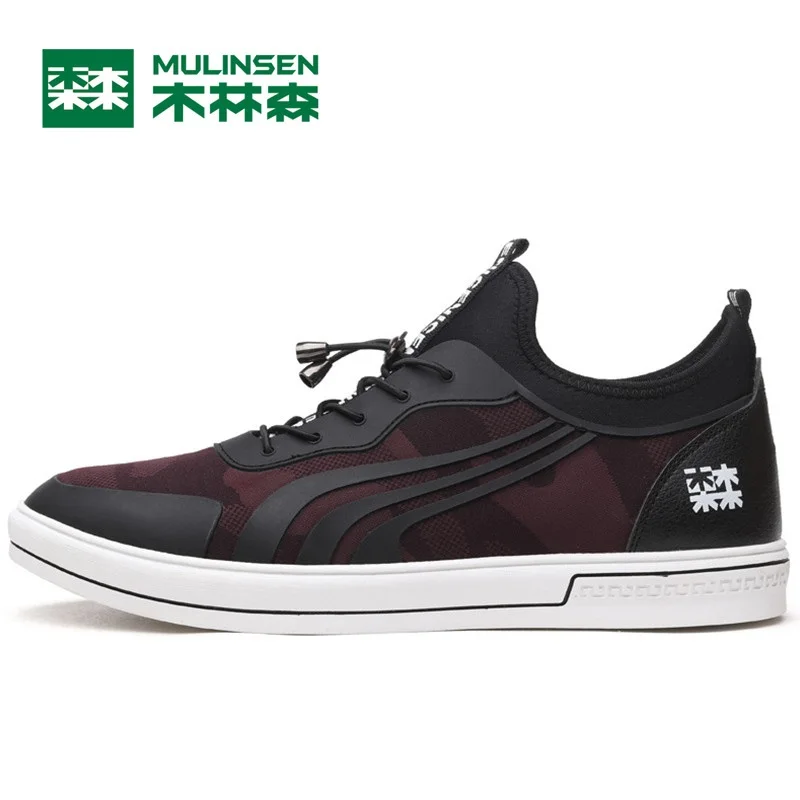 Prix pour Mulinsen hommes planche à roulettes de chaussures rouge noir bleu sport chaussures respirant tissu extensible sport en plein air chaussures sneakers 270025 Prix pour Mulinsen hommes planche à roulettes de chaussures rouge noir bleu sport chaussures respirant tissu extensible sport en plein air chaussures sneakers 270025