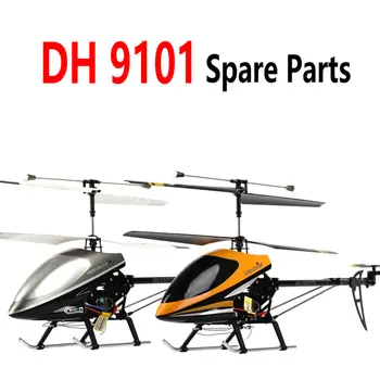 

Double Horse DH 9101 RC helicopter Spare Parts Blance bar, Main blades, Head cover, Clip, Motor, Lower main frame, Hollow pipe