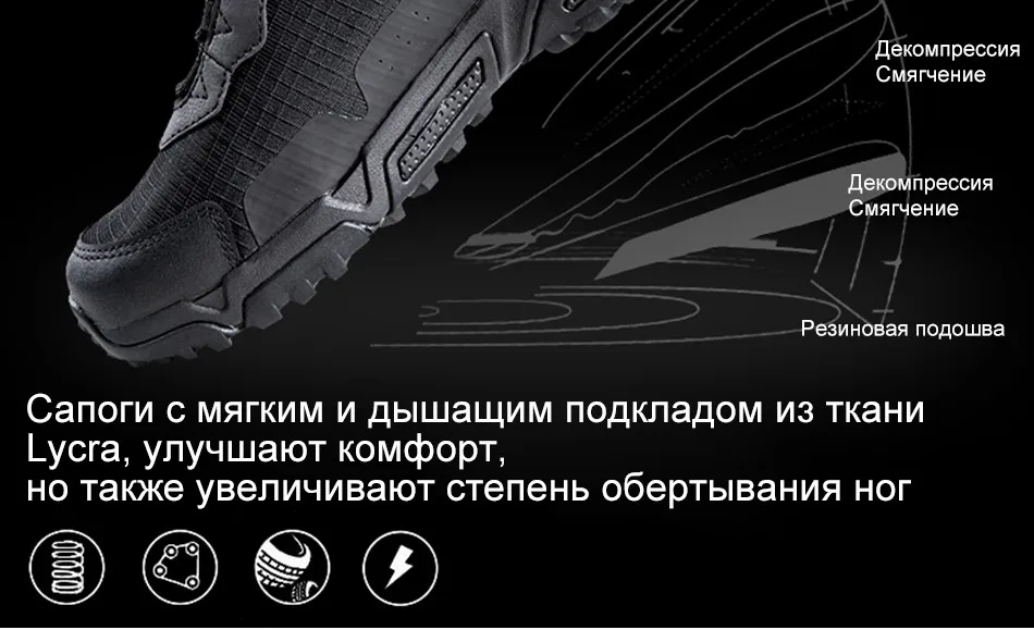 boots_08