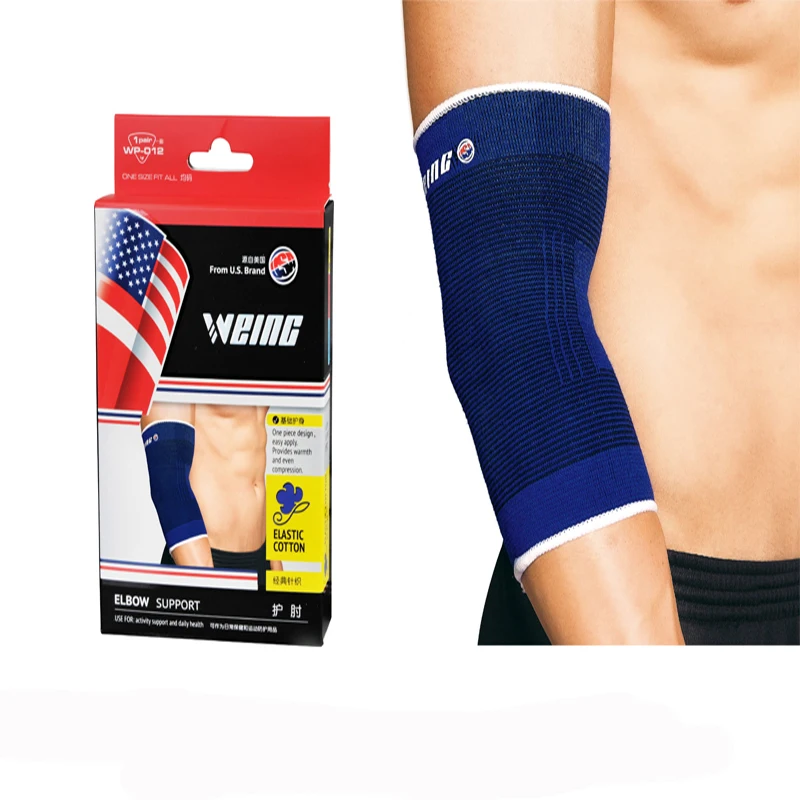 wp012 elbow support-7