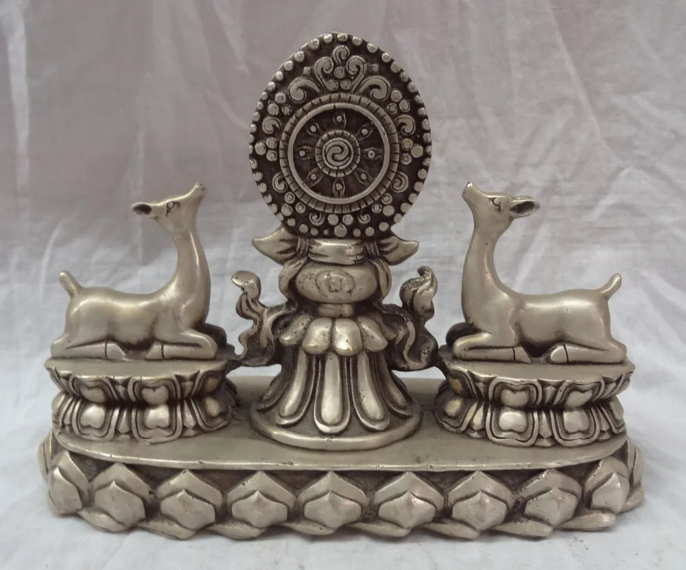 

10" Chinese Silver Collect Sheep Statue Buddhist FengShui Auspicious Symbol Set