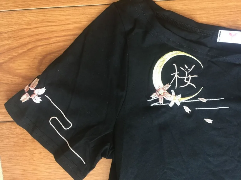 QQ20180720082322