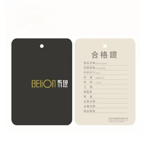 Индивидуальный заказ США стикер, Логотип этикетка