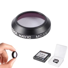 Ultra Escala Clara Lente Da Câmera Filtro de Multi-Camada de Revestimento MU-UV Acessórios Para MAVIC Drones UAV PRO