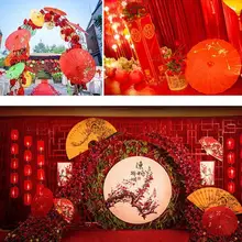 Red Cloth Chinese Handmade Parasol Umbrella Craft Umbrella Wedding Dance Umbrella Props Umbrella Wholesale Oil Paper Umbrella