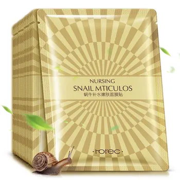 

10Pcs Snail Repaip Brightening Masks for face Whitening Moisturizing Anti Aging Skin Care Wrapped Remove Grease Facial Mask