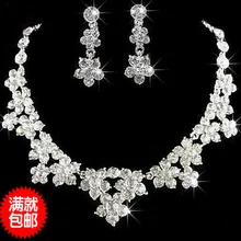 Корейское красивое драгоценное свадебное ожерелье серьги свадебные аксессуары, свадебное платье для церемонии два-ювелирное изделие