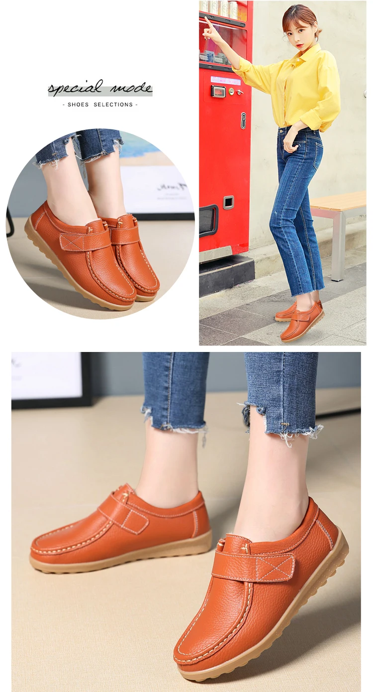 leather boots (16)