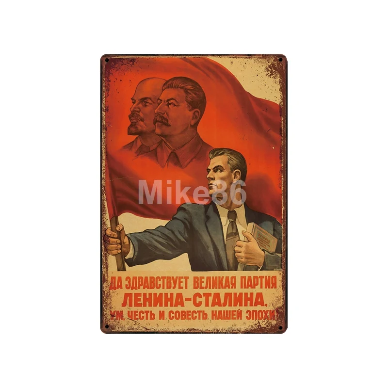 [Mike86] Сталин, Ленин, советский коммуниалист, металлическая вывеска, паб, винтажная роспись, ржавчина, художественная наклейка, плакат, Искусство 20*30 см, LT-1748 - Цвет: SA-7117