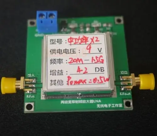 

10 MHz-1500MHZ 0.5W Amplifier FM VHF FM transmitter broadband RF power amplifier free shipping