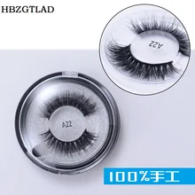 Hbzgtlad круглой коробке 1 пара 3D ресниц норки натуральный мех норки ручной работы Ресницы A22