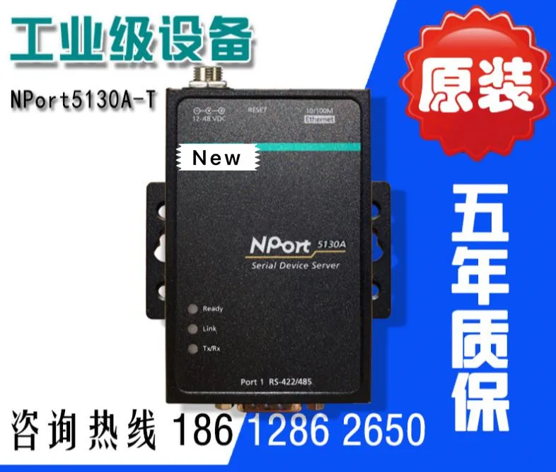 N-порт 5130A-T широкотемпературный тип 1 порт RS-422/485 последовательный сервер новый и
