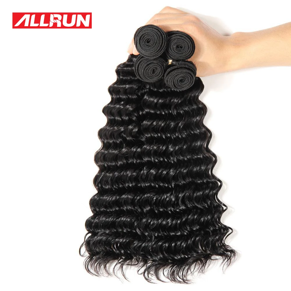 

Top Quality Malaysian Deep Wave 7A Malaysian Deep Wave Virgin Hair Bundle Deals 4Pcs Unprocessed Human Malaysian Virgin Hair