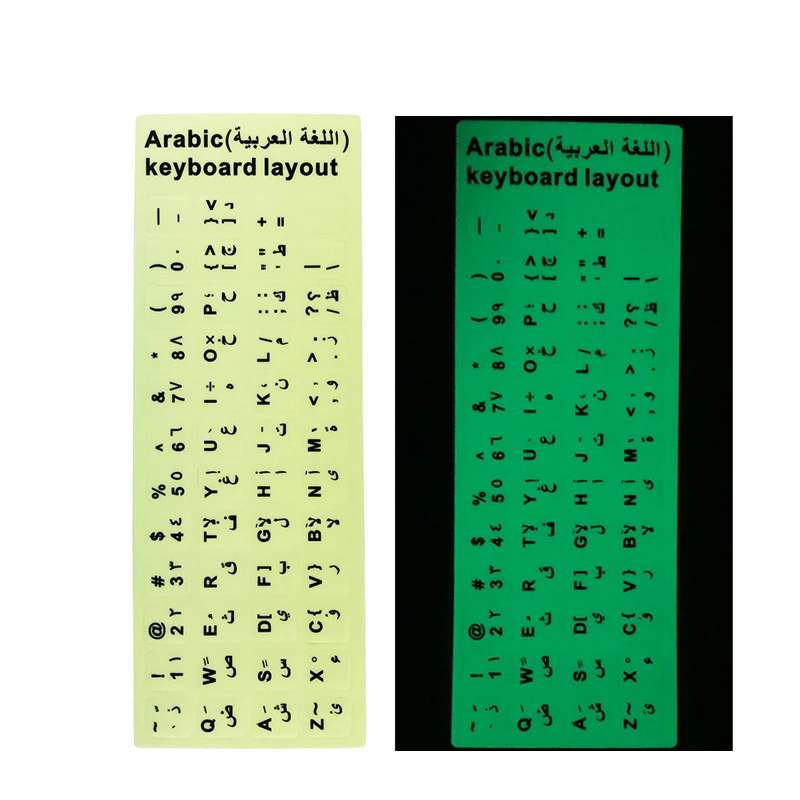 Флуоресцентная Клавиатура Наклейка s Русский Испанский Французский арабский буквы английского алфавита макет светящаяся наклейка для ноутбука рабочего стола