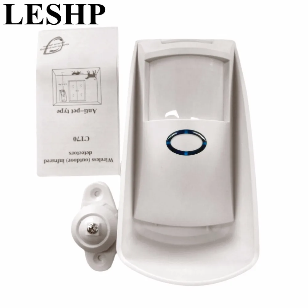 

LESHP Dual Detector Motion Sensor Outdoor 110 Degrees Wide Angle Microwave Infrared Detection for Home Security Low Consumption
