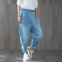 Новые весенние женские синие джинсы размера плюс, хлопковые джинсовые штаны с большими поперечными штанинами, свободные штаны бойфренда с талией, штаны-шаровары для женщин