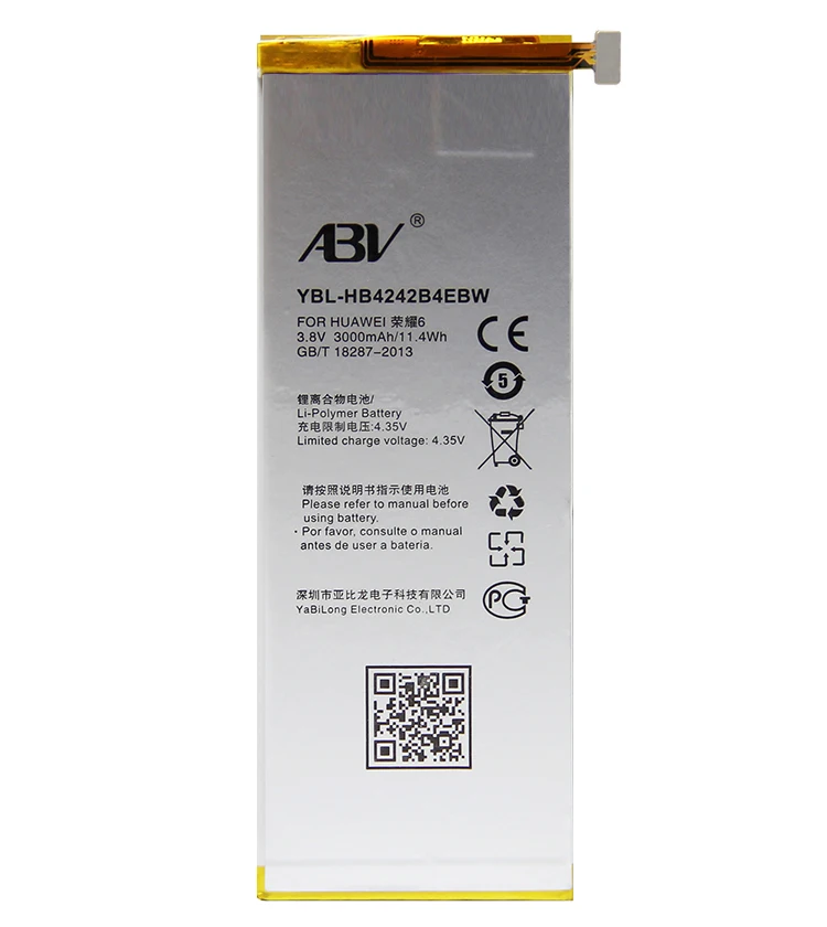 HB4242B4EBW Аккумулятор для Huawei Honor 6 H60-L01 H60-L02 H60-L11 H60-L04 Батарея Honor6 | Мобильные телефоны