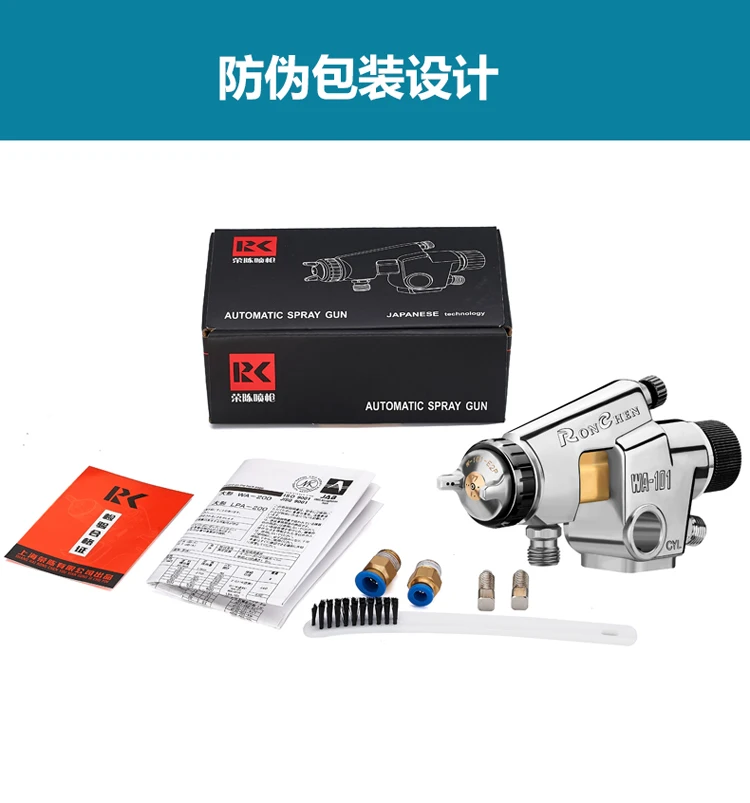 O1CN01S8LkiN1yQ1RpXNrmH_!!856356572