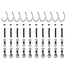 50 шт. рыболовный крючок Ронни Риги снасти кольцо набор вертлюгов для ловли карпа крупный карп рыболовные принадлежности PESCA снасти